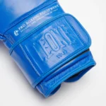 THE GREATEST BOXING GLOVES - Image 6