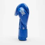 THE GREATEST BOXING GLOVES - Image 3