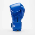 THE GREATEST BOXING GLOVES - Image 4