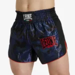 CAMO FIGHT SHORTS