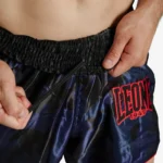 CAMO FIGHT SHORTS - Slika 3
