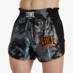 CAMO FIGHT SHORTS