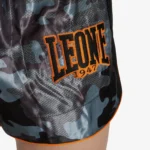 CAMO FIGHT SHORTS - Slika 4