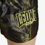 CAMO FIGHT SHORTS - Slika 4